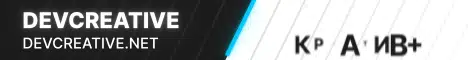 Баннер DevCreative