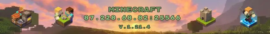 Большой баннер DoFrag.RU #CHAOS