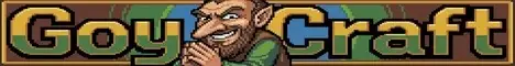 Баннер GoyCraft