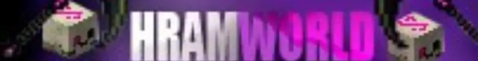 Большой баннер HramWorld