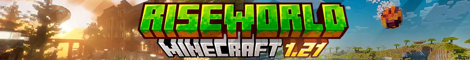 Большой баннер RiseWorld