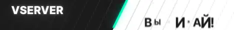 Баннер VServer