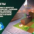 Скриншот номер 5 с сервера 102Arena