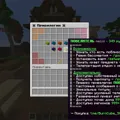 Скриншот номер 6 с сервера BurnCube