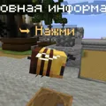 Скриншот номер 3 с сервера ExtraFunny