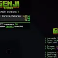 Скриншот номер 3 с сервера GenjiWorld