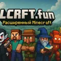 Скриншот номер 1 с сервера LCRFT.fun