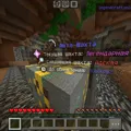 Скриншот номер 8 с сервера LegendCraft