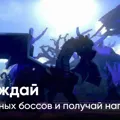 Скриншот номер 3 с сервера Магистика