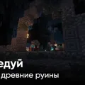 Скриншот номер 1 с сервера Магистика