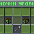 Скриншот номер 9 с сервера PHVProject
