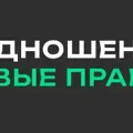 Скриншот номер 2 с сервера Platina Project