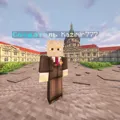 Скриншот номер 2 с сервера PolitVanilla