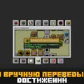 Скриншот номер 10 с сервера Vanilla